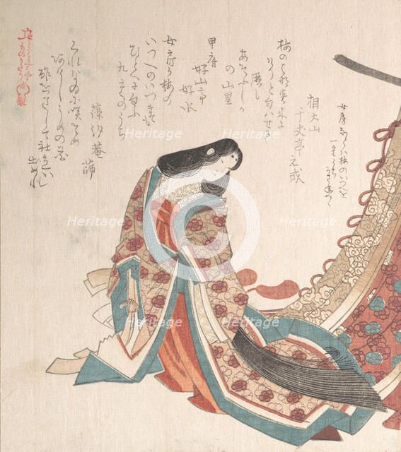 Young Court Lady, 19th century. Creator: Kubo Shunman.