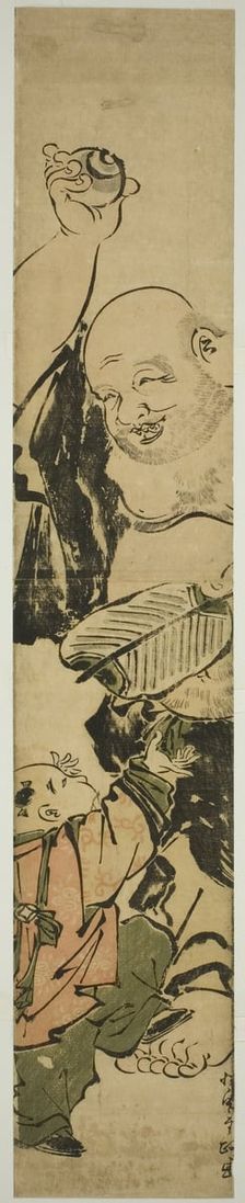 Young Boy Beseeching Hotei, Japan, late 18th century. Creator: Kitao Shigemasa