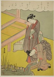 Young Girl Throwing Fish into Pond, c. 1771/72. Creator: Shiba Kokan