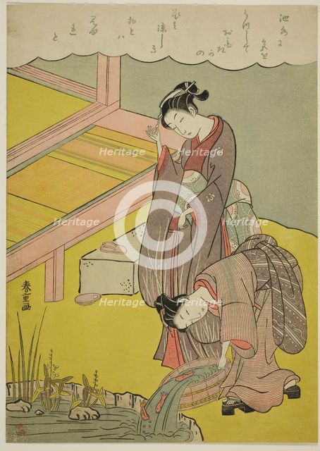 Young Girl Throwing Fish into Pond, c. 1771/72. Creator: Shiba Kokan.