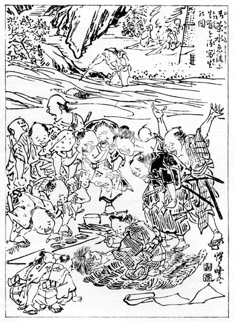 'Young Kyôsai Sketching the Severed Head', 1898.Artist: Kawanabe Kyôsai