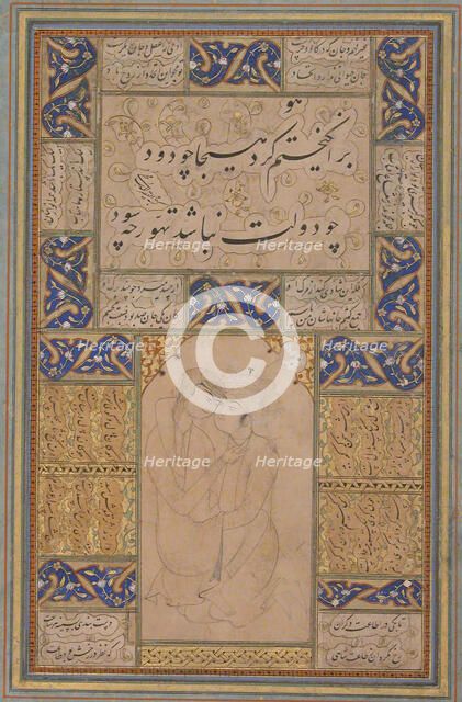 Young Lovers Embracing, 16th century. Creator: Unknown.