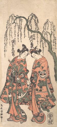 Young Lovers under a Drooping Willow, Their Hands Clasped, Their Heads Bent, 1754. Creator: Torii Kiyohiro