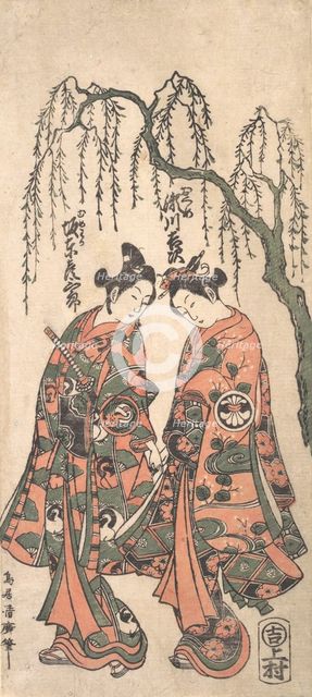 Young Lovers under a Drooping Willow, Their Hands Clasped, Their Heads Bent, 1754. Creator: Torii Kiyohiro.