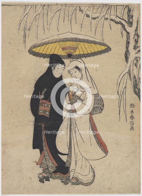 Young Lovers Walking Together under an Umbrella in a Snow Storm.