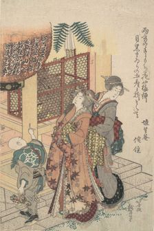 Young Ladies Paying Homage to a Shrine, ca. 1814. Creator: Hokusai
