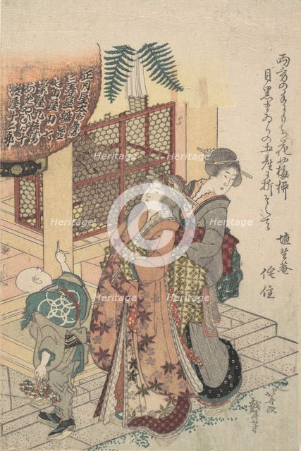 Young Ladies Paying Homage to a Shrine, ca. 1814. Creator: Hokusai.