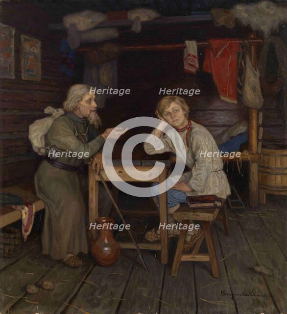 Young Monk, 1889. Artist: Bogdanov-Belsky, Nikolai Petrovich (1868-1945)