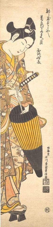 Young Man Moving Toward the Right on High Geta and Opening His Umbrella, ca. 1745., ca. 1745. Creator: Ishikawa Toyonobu