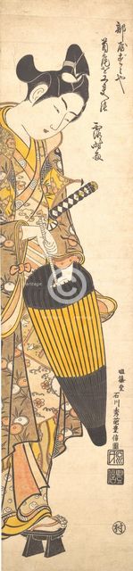 Young Man Moving Toward the Right on High Geta and Opening His Umbrella, ca. 1745., ca. 1745. Creator: Ishikawa Toyonobu.