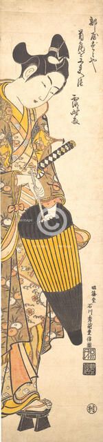 Young Man Moving Toward the Right on High Geta and Opening His Umbrella, ca. 1745., ca. 1745. Creator: Ishikawa Toyonobu.