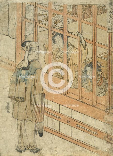 Young Man Outside a Brothel in the Yoshiwara, 18th century. Creator: Isoda Koryusai.