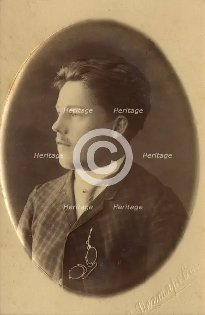 Young Man (Aleksandr Domishkevich) in a Civilian Suit, 1900. Creator: VV Degtiarev.
