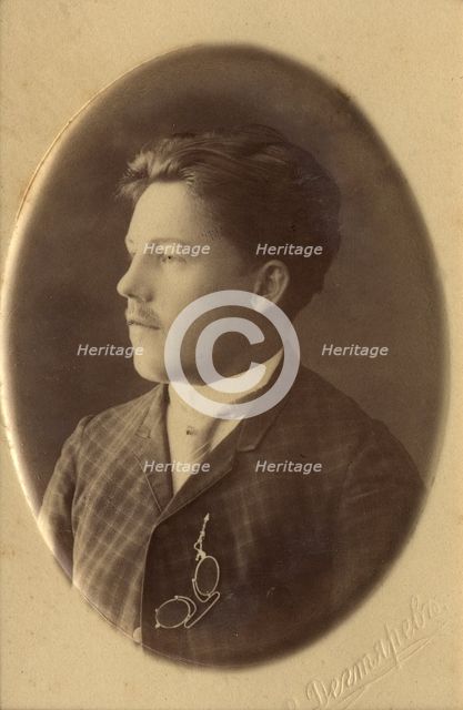 Young Man (Aleksandr Domishkevich) in a Civilian Suit, 1900. Creator: VV Degtiarev.
