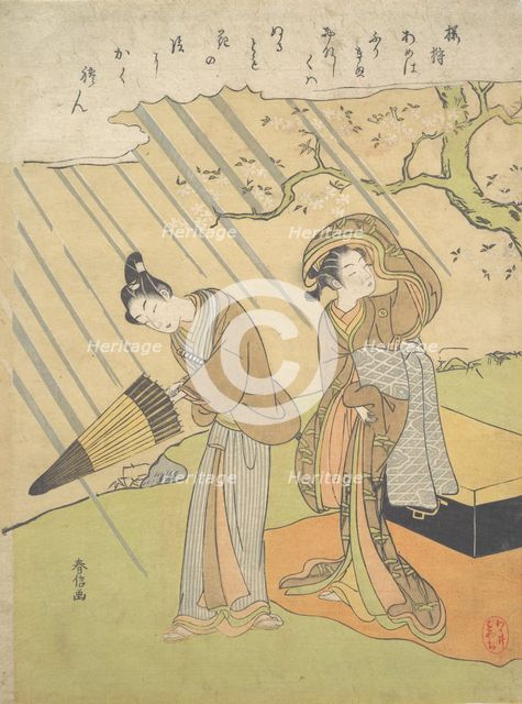 Young Man and Woman Caught in the Rain while Enjoying Cherry Blossoms (Sakura-gari)..., ca. 1768-70. Creator: Suzuki Harunobu.
