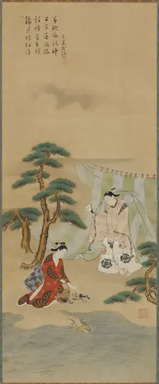 Young man and a young woman on the seashore, Edo period, 1615-1868. Creator: Kawamata Tsuneyuki