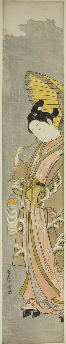 Young man holding umbrella and lantern, c. 1769. Creator: Torii Kiyomitsu