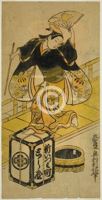 Young Man Playing Ushiwaka, c. 1725. Creator: Okumura Toshinobu.