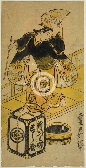 Young Man Playing Ushiwaka, c. 1725. Creator: Okumura Toshinobu.