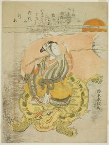 Young Man Riding a Giant Tortoise (parody of Urashima Taro), c. 1767/68. Creator: Suzuki Harunobu