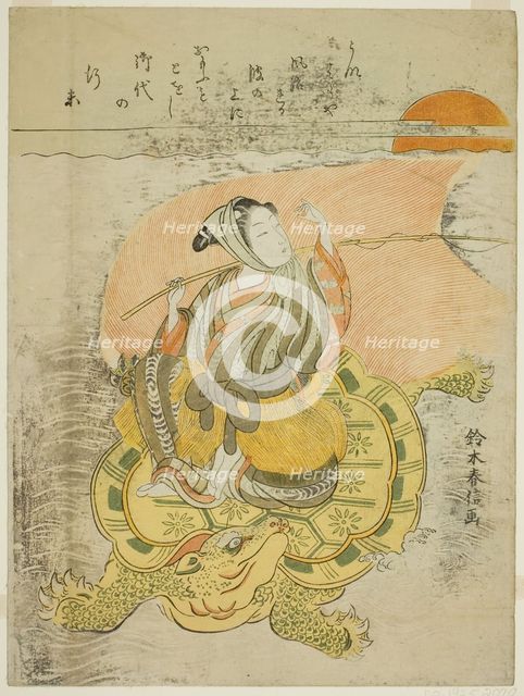 Young Man Riding a Giant Tortoise (parody of Urashima Taro), c. 1767/68. Creator: Suzuki Harunobu.