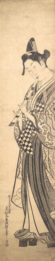 Young Man Walking Toward the Left on High Geta and Playing the Flute as He Walks, ca. ..., ca. 1745. Creator: Okumura Masanobu