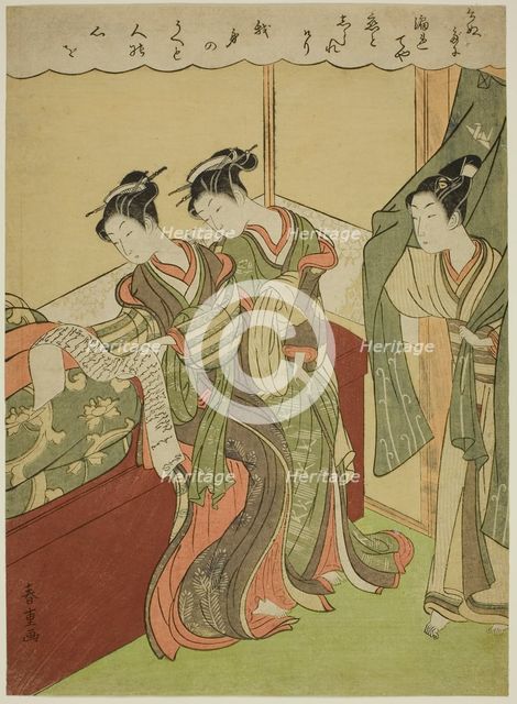Young Man Walks in as Two Courtesans Read Love Letter, c. 1772/74. Creator: Shiba Kokan.