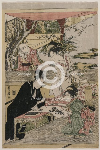 Young Man Writing at a Table, c. 1800. Creator: Utagawa Toyohiro (Japanese, 1733-1828).