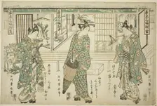 Young Men of Fashion - A Set of Three (Wakashu sanpukutsui), early 1750s. Creator: Ishikawa Toyonobu