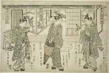 Young Men of Fashion - A Set of Three (Wakashu sanpukutsui), early 1750s. Creator: Ishikawa Toyonobu