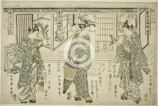 Young Men of Fashion - A Set of Three (Wakashu sanpukutsui), early 1750s. Creator: Ishikawa Toyonobu.