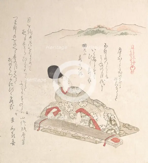 Young Nobleman Playing Koto (Harp), 19th century. Creator: Kubo Shunman.
