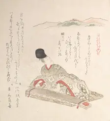 Young Nobleman Playing Koto (Harp), 19th century. Creator: Kubo Shunman