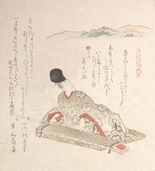 Young Nobleman Playing Koto (Harp), 19th century. Creator: Kubo Shunman