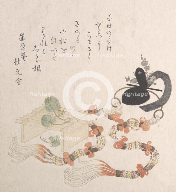 Young Pine Trees on a Stand and a Ceremonial Crown with Long Hangings, 18th-19th century. Creator: Unknown.