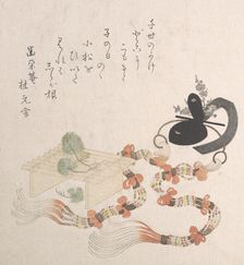 Young Pine Trees on a Stand and a Ceremonial Crown with Long Hangings, 18th-19th century. Creator: Unknown