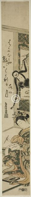 Young woman and gibbon, second half of 18th century. Creator: Torii Kiyomitsu.