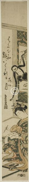 Young woman and gibbon, second half of 18th century. Creator: Torii Kiyomitsu.