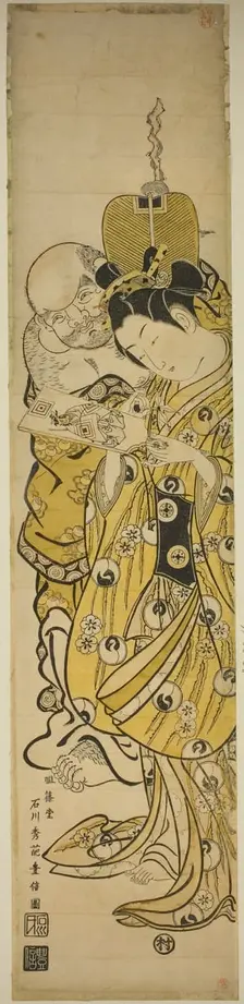 Young Woman and Hotei, c. 1741. Creator: Ishikawa Toyonobu