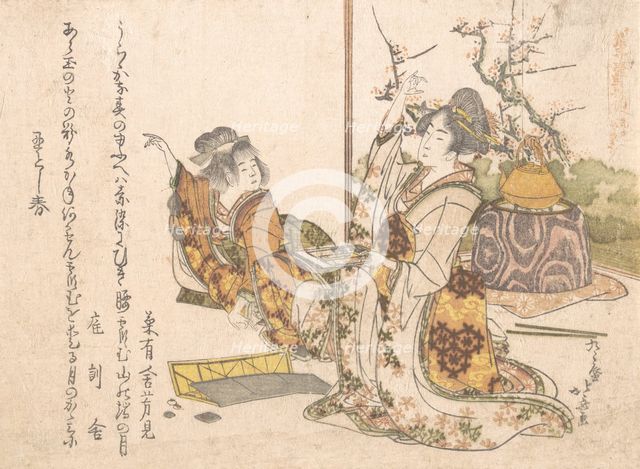 Young Woman and Little Girl Playing Musashi, 1841. Creator: Hokusai.