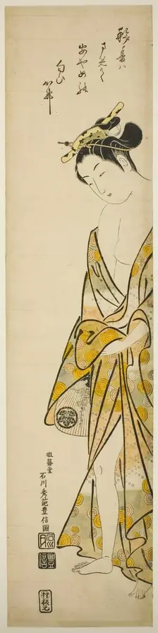 Young Woman after a Bath, c. 1745. Creator: Ishikawa Toyonobu