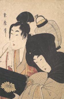 Young Woman at Night accompanied by a Servant..., late 18th-early 19th century. Creator: Kitagawa Kikumaro