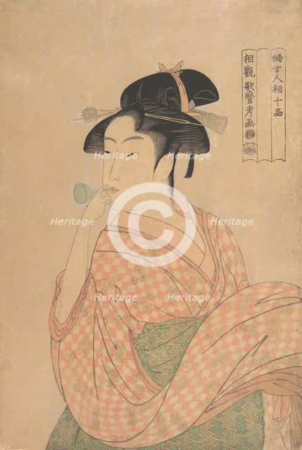 Young Woman Blowing a Popen (glass noisemaker)..., ca. 1792-93. Creator: Kitagawa Utamaro.