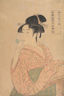 Young Woman Blowing a Popen (glass noisemaker)..., ca. 1792-93. Creator: Kitagawa Utamaro