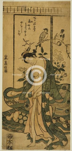 Young Woman Dressing, c. 1745/58. Creator: Yamamoto Yoshinobu.