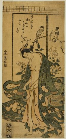 Young Woman Dressing, c. 1745/58. Creator: Yamamoto Yoshinobu
