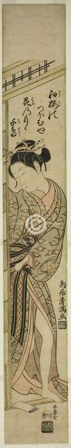 Young woman entering a room, c. 1760/64. Creator: Torii Kiyomitsu.