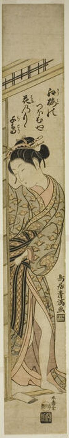 Young woman entering a room, c. 1760/64. Creator: Torii Kiyomitsu