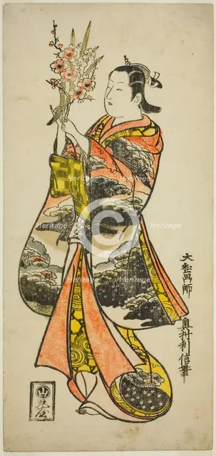 Young Woman Holding Flowers, c. 1730. Creator: Okumura Toshinobu.