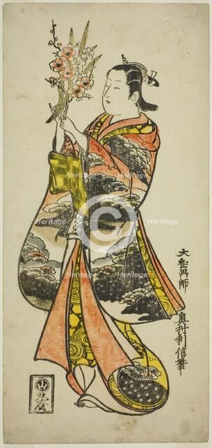 Young Woman Holding Flowers, c. 1730. Creator: Okumura Toshinobu.